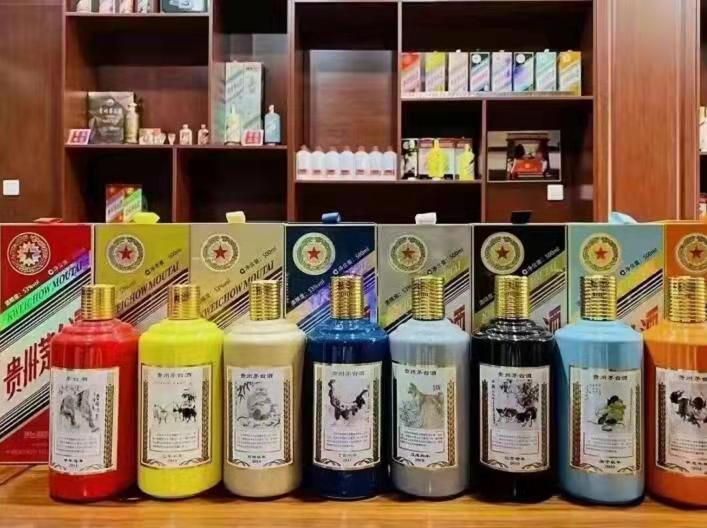 龙楼镇名酒鉴定部分方法